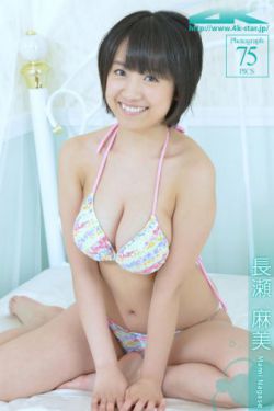 撕掉她的外衣pc版